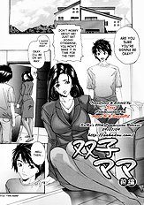 Tennen Koubo[ENG]