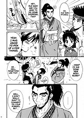 Rikuson-chan ~Lovely Gunshi no Himitsu~