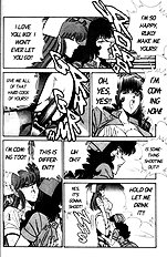 Ogenki Clinic Vol.5
