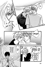 Deki No Ii Kiss Warui Kiss Vol.1