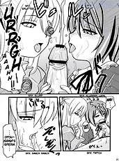 Sou and Bara