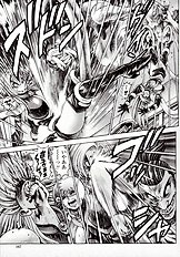 NAMI SOS! NAOKO BLACK BIRD