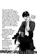 Yume Musubi Koi Musubi Vol.2