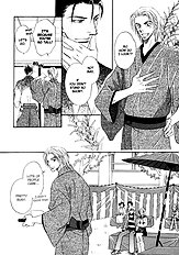 Koi Cha No Osahou Vol.1