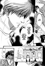Okane Ga Nai Vol.2