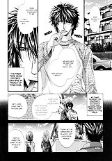 Inu To Omawarisan