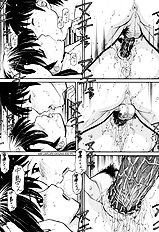 Tonari No Kanrinin-San 1