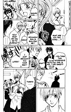Houkago Hokenshitsu Vol.2