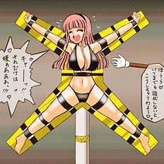The Tickling Art Of Rui