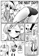 Tensai to Shikenkan to Hakui to Aoi Kami no Eroi Hon