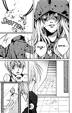 Houkago Hokenshitsu Vol.1