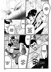 Aigan Shounen