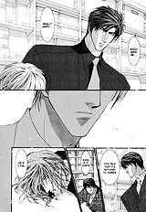 Okane Ga Nai Vol.4