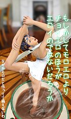 3D Image Set 6