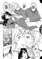 Hug!&LIPs