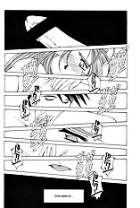 Midgard 14 (Ah! My Goddess) [Circle Outerworld][ENG]