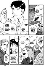 Koi Wo Shimashou