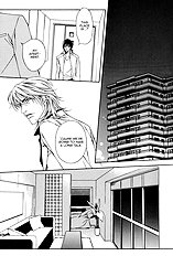 Aishuu Vol.1