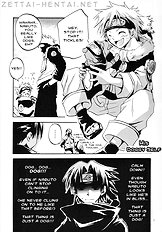 Tentaikansoku