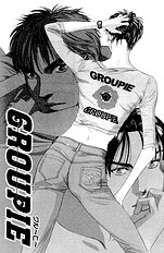 Groupie Youka Nitta