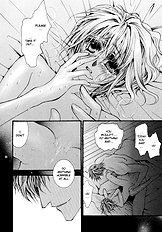 Okane Ga Nai Vol.3