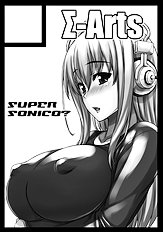 Kuimono