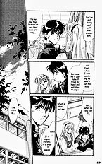 Yume No Kodomo Vol.1