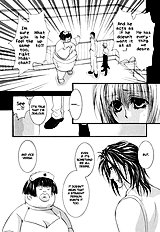Okane Ga Nai Vol.5