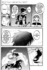 Tentaikansoku