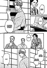 Yome Ni Konai Ka Vol.2