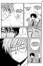 Koi Wa Ina Mono Myouna Mono