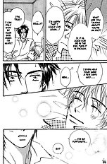 Gekkou No Rankan Ni Kuchinashi No Nioi