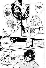 Aishuu Vol.1