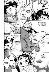 Mr. Yanagisawa’s Job <Yaoi Shota>