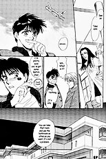Yume No Kodomo Vol.1
