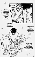 Yume No Kodomo Vol.1