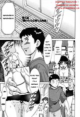 Serf Mother .... Ch 1-6[ENG]