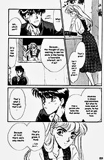 Yume No Kodomo Vol.1