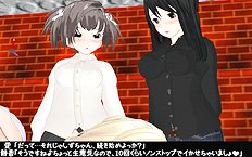 3D Image Set 9