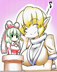 Suetsuki
