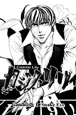 Casino Lily