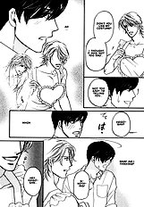 Yome Ni Konai Ka Vol.1