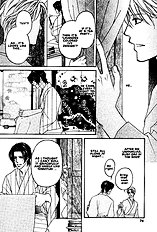 Yome Ni Konai Ka Vol.2