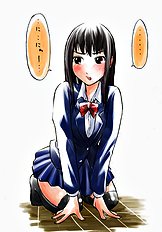 Anusuzuk