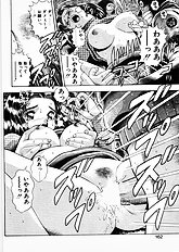 ANZUCHAN FOREVER