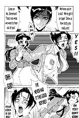 Delusion 7[ENG]