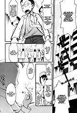 Conveni-N Ch. 1-8 + extra [wamusato haru] (complete)[ENG]