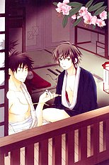 Hananite Sourou