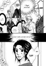 Issho Ni Kuraso