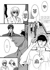 Okane Ga Nai Vol.3
